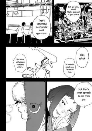 Better than Sex Page #54