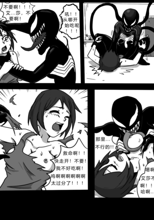 Image 9017898