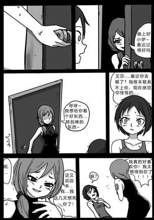 Image 9017895