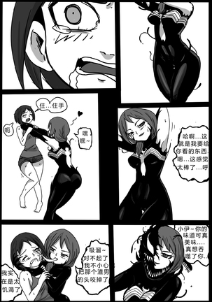 Image 9017897