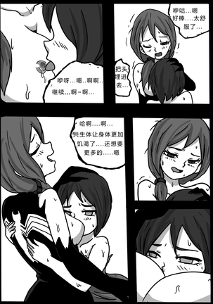 Image 9017901