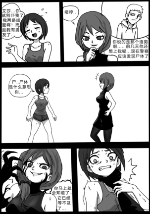 Image 9017896