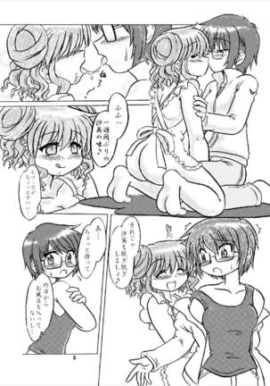 Image 3465041