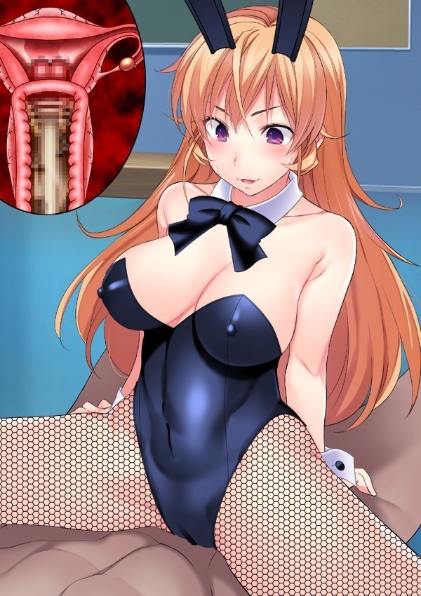 Shuukan Hentai Jump ~Nakiri Erina to Ameno Sagiri no Ishukan Gyaku Rape Kisekae~