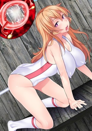 Shuukan Hentai Jump ~Nakiri Erina to Ameno Sagiri no Ishukan Gyaku Rape Kisekae~ - Page 262
