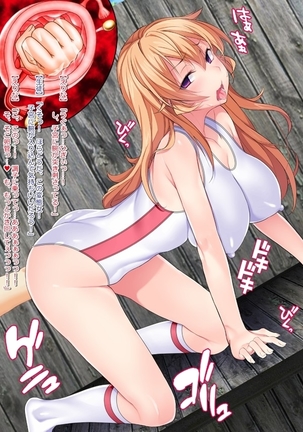 Shuukan Hentai Jump ~Nakiri Erina to Ameno Sagiri no Ishukan Gyaku Rape Kisekae~ - Page 274