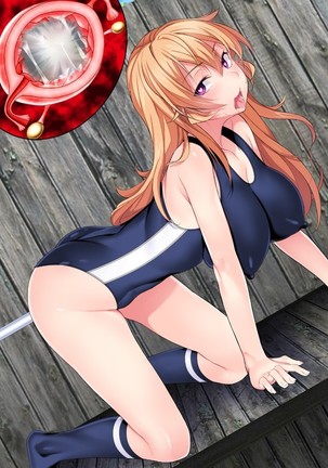 Shuukan Hentai Jump ~Nakiri Erina to Ameno Sagiri no Ishukan Gyaku Rape Kisekae~ - Page 263