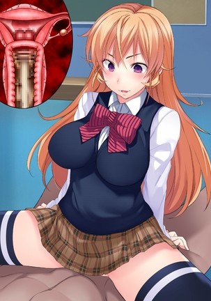 Shuukan Hentai Jump ~Nakiri Erina to Ameno Sagiri no Ishukan Gyaku Rape Kisekae~ - Page 110