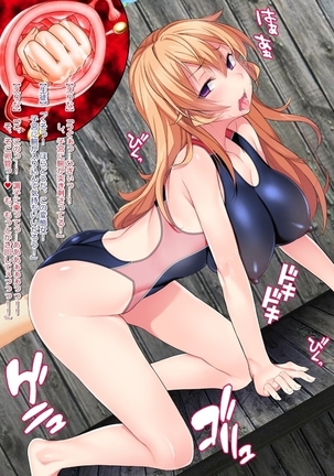 Shuukan Hentai Jump ~Nakiri Erina to Ameno Sagiri no Ishukan Gyaku Rape Kisekae~ - Page 273