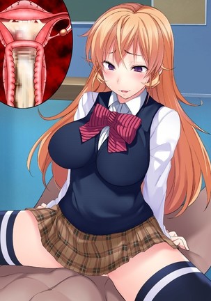 Shuukan Hentai Jump ~Nakiri Erina to Ameno Sagiri no Ishukan Gyaku Rape Kisekae~ - Page 134