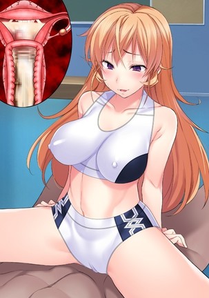 Shuukan Hentai Jump ~Nakiri Erina to Ameno Sagiri no Ishukan Gyaku Rape Kisekae~ - Page 145
