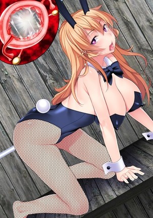 Shuukan Hentai Jump ~Nakiri Erina to Ameno Sagiri no Ishukan Gyaku Rape Kisekae~ - Page 259