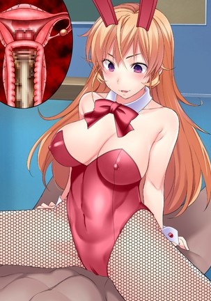 Shuukan Hentai Jump ~Nakiri Erina to Ameno Sagiri no Ishukan Gyaku Rape Kisekae~ - Page 114