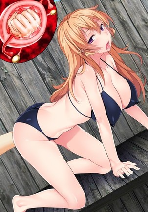 Shuukan Hentai Jump ~Nakiri Erina to Ameno Sagiri no Ishukan Gyaku Rape Kisekae~ - Page 281