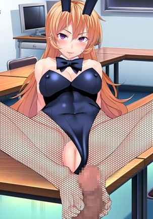 Shuukan Hentai Jump ~Nakiri Erina to Ameno Sagiri no Ishukan Gyaku Rape Kisekae~ - Page 19
