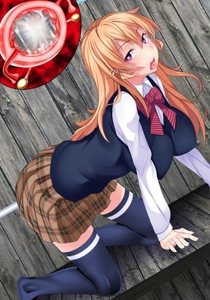 Shuukan Hentai Jump ~Nakiri Erina to Ameno Sagiri no Ishukan Gyaku Rape Kisekae~ - Page 254