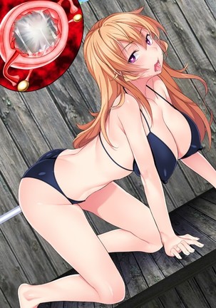 Shuukan Hentai Jump ~Nakiri Erina to Ameno Sagiri no Ishukan Gyaku Rape Kisekae~ - Page 257