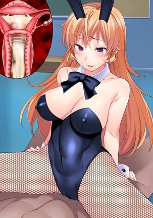 Shuukan Hentai Jump ~Nakiri Erina to Ameno Sagiri no Ishukan Gyaku Rape Kisekae~ - Page 139
