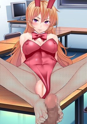 Shuukan Hentai Jump ~Nakiri Erina to Ameno Sagiri no Ishukan Gyaku Rape Kisekae~ - Page 18