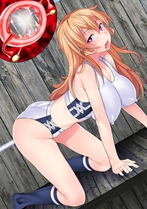 Shuukan Hentai Jump ~Nakiri Erina to Ameno Sagiri no Ishukan Gyaku Rape Kisekae~ - Page 265