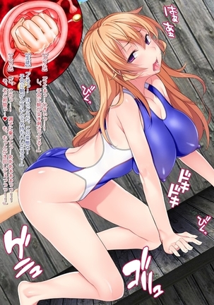 Shuukan Hentai Jump ~Nakiri Erina to Ameno Sagiri no Ishukan Gyaku Rape Kisekae~ - Page 272