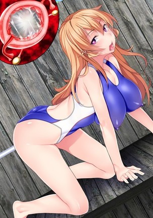 Shuukan Hentai Jump ~Nakiri Erina to Ameno Sagiri no Ishukan Gyaku Rape Kisekae~ - Page 260