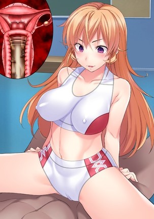 Shuukan Hentai Jump ~Nakiri Erina to Ameno Sagiri no Ishukan Gyaku Rape Kisekae~ - Page 120