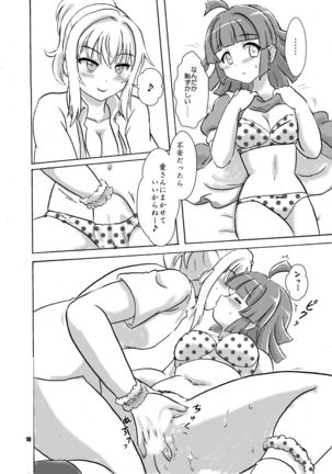 Image 10919003