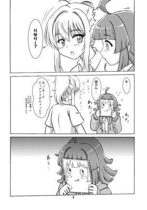 Image 10918998