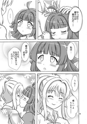 Image 10919002