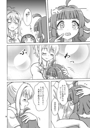 Image 10919001