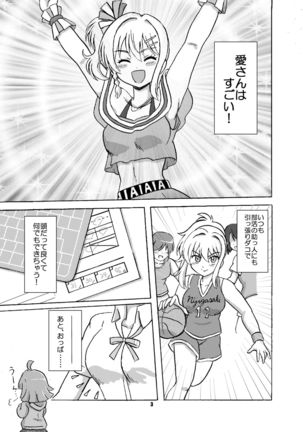 Image 10918996
