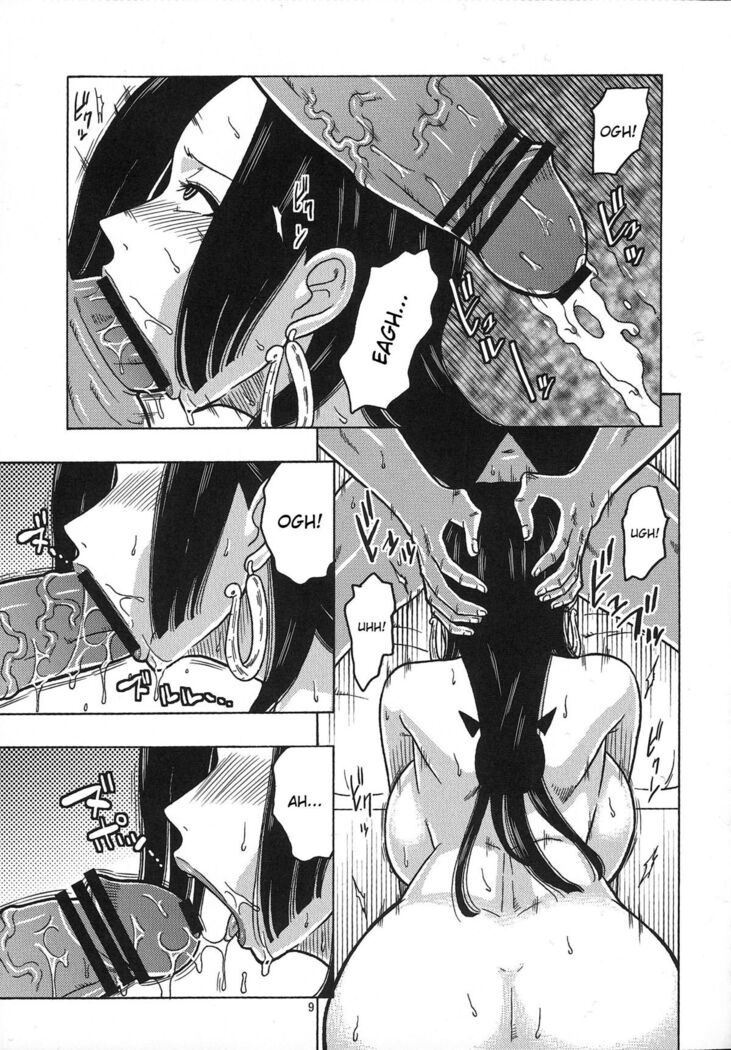 Hancock Special