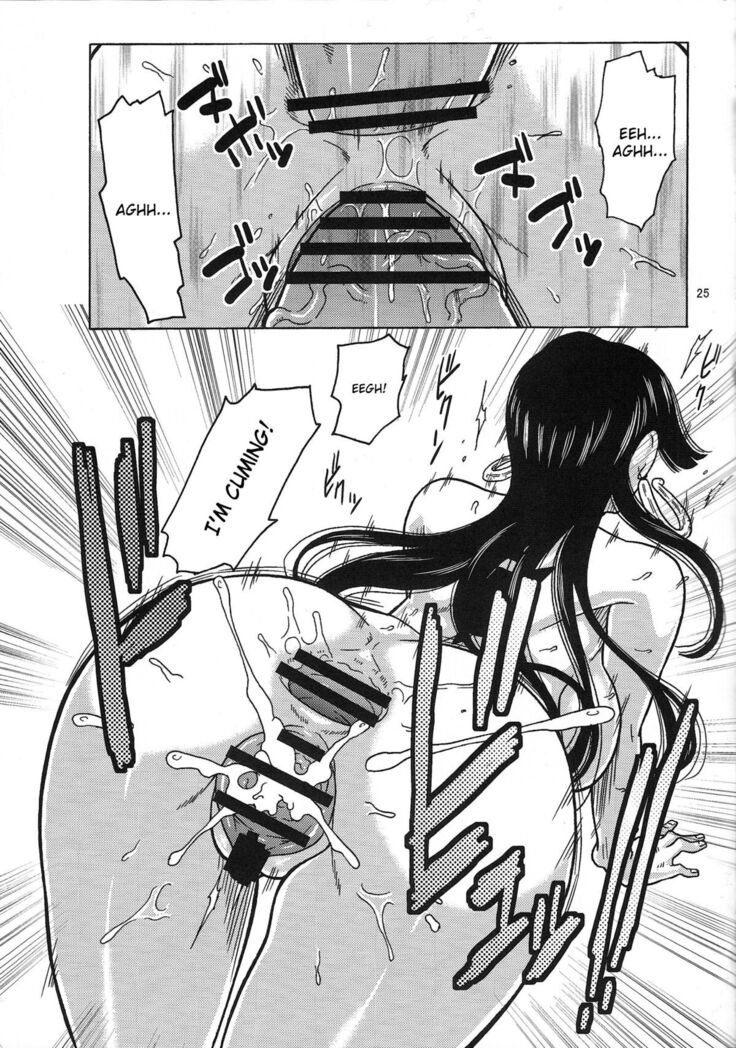 Hancock Special