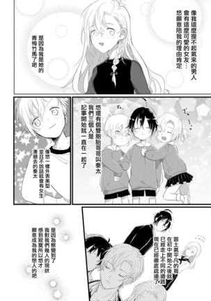 Image 11862733