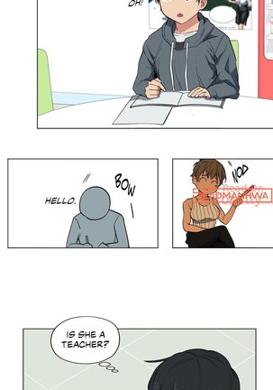 Lucky Guy Ch.10/? Page #118
