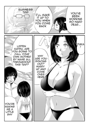 Haha to Futokou Musuko no Natsuyasumi|Mother and Her Truant Son on Summer Holidays Page #3