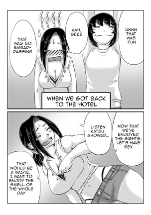 Haha to Futokou Musuko no Natsuyasumi|Mother and Her Truant Son on Summer Holidays - Page 21