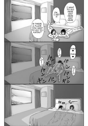 Haha to Futokou Musuko no Natsuyasumi|Mother and Her Truant Son on Summer Holidays - Page 16