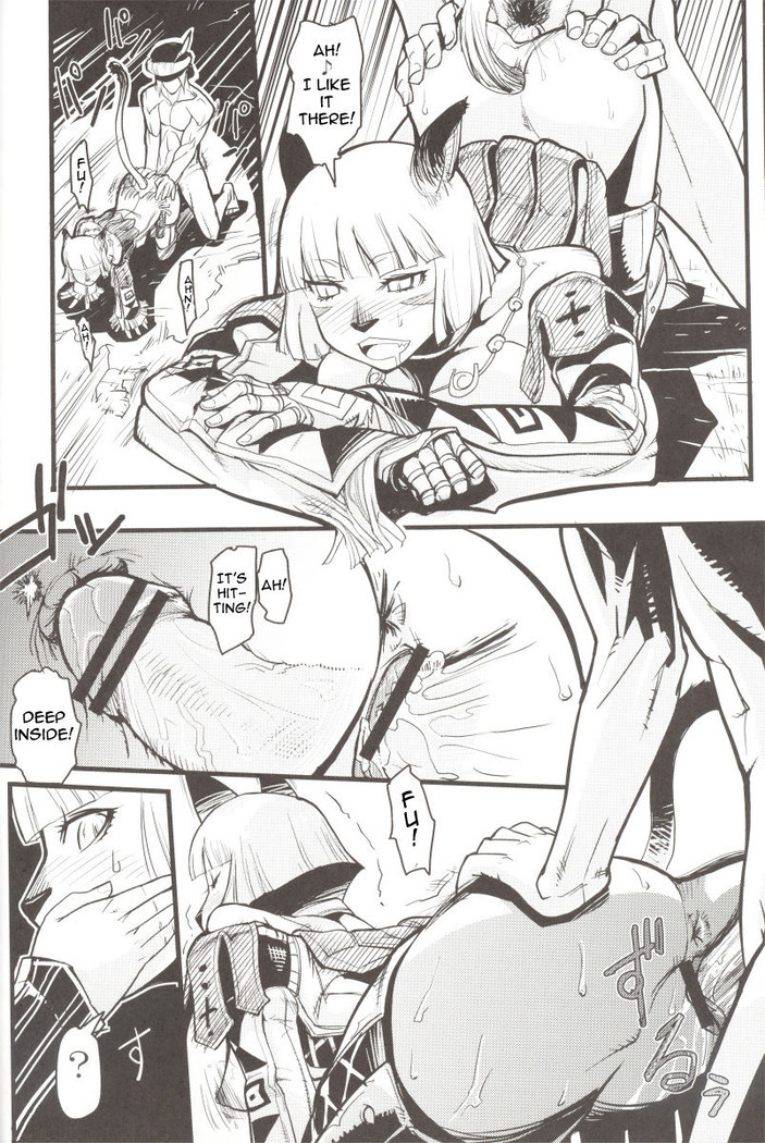Kuroshiki 5