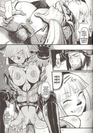 Kuroshiki 5 Page #14
