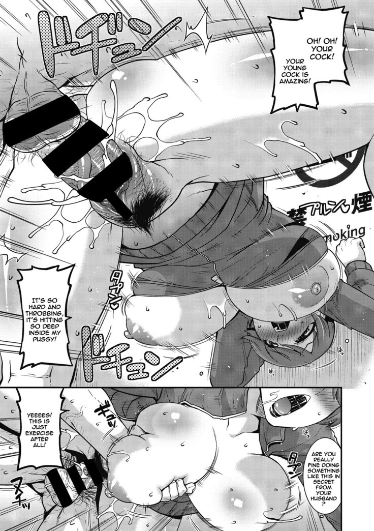 Chijo Rare Tsuma | The Slutty Housewife