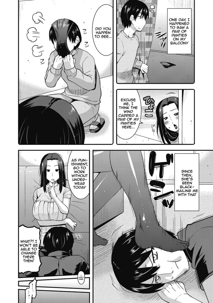 Chijo Rare Tsuma | The Slutty Housewife