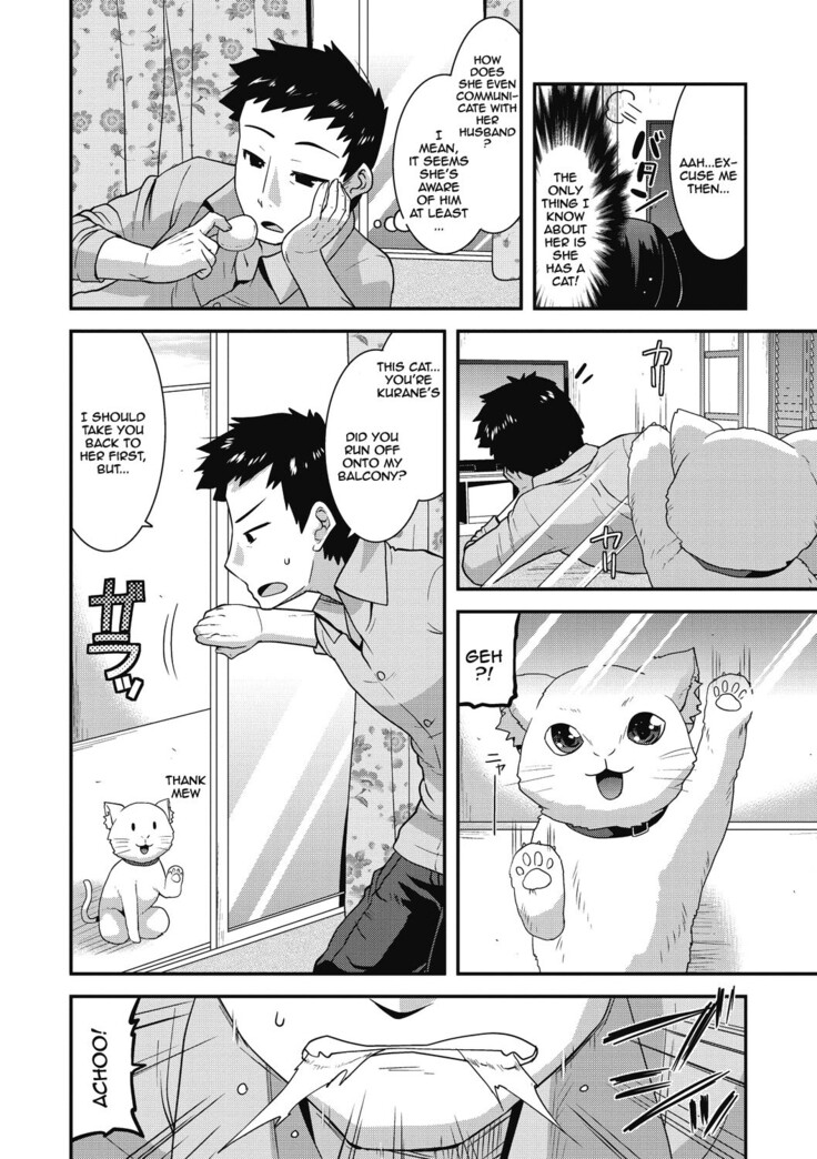 Chijo Rare Tsuma | The Slutty Housewife