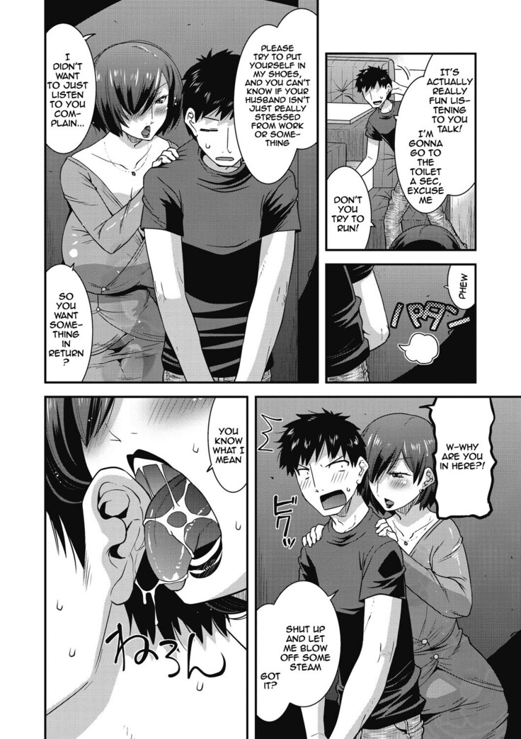 Chijo Rare Tsuma | The Slutty Housewife