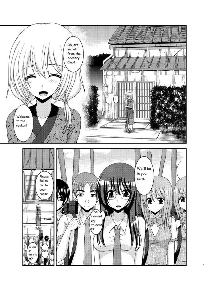 Roshutsu Shoujo Nikki 16 Satsume