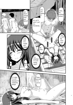 Roshutsu Shoujo Nikki 16 Satsume Page #41