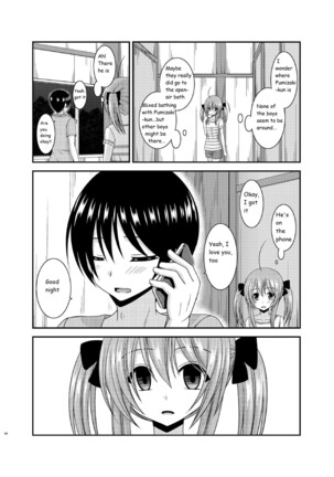 Roshutsu Shoujo Nikki 16 Satsume Page #44