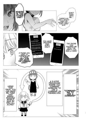 Juuniji no Mahoutsukai | Wizard after Twelve o'clock Page #41