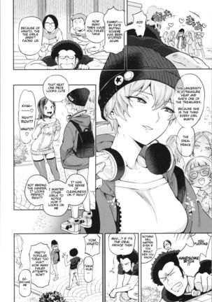 Ouji no Tamago wa Hina ni Kaeru | The Prince's Egg is Hatching - Page 4